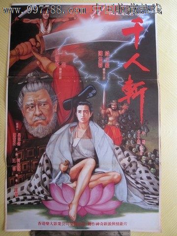 安大略省驾驶证怎么买到